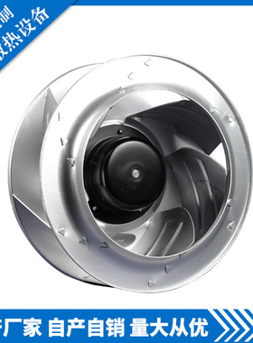 厂家直销 空气净化器 PI2E310140MB2M 后倾离心风机