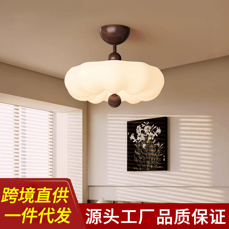 法式胡桃木云朵奶油风吸顶灯