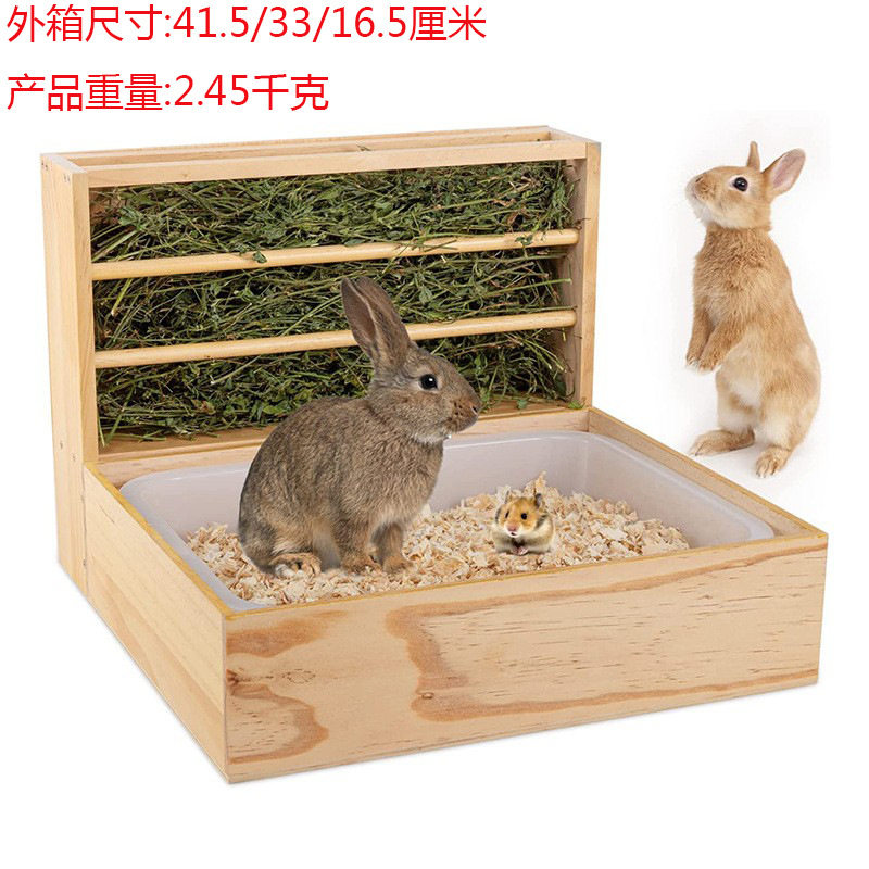 跨境实木仓鼠兔子干草喂食器木制豚鼠喂食器荷兰猪兔子干草架