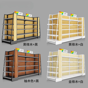 2026便利店货架超市货架展示架端头多层单面双面货柜架商店货架子