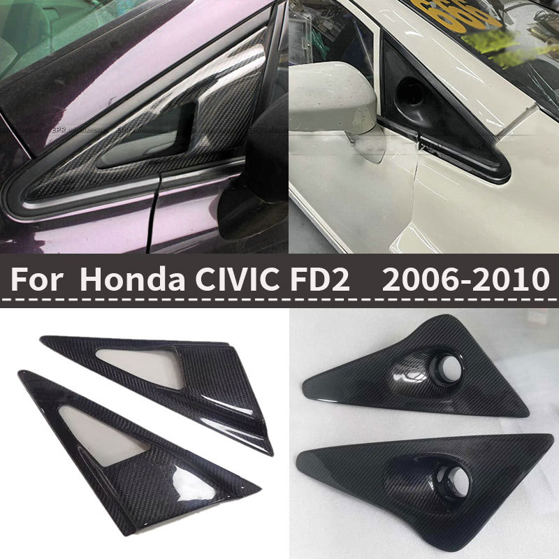 适用本田CivicFD2碳纤维改装件FEELS侧进气口A柱导风口盖06-10