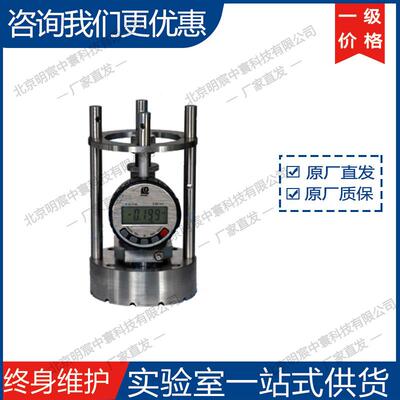 沈阳科晶GPC-50A精确磨抛控制仪