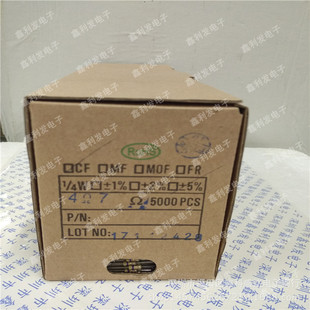 3.9R 5.6R 5.1R 4.7R 4.3R 0.25W 碳膜电阻编带 四色环