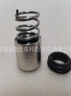 供应配套15SV13F110T水泵LOWARA机械密封ROTEN-UNE5-16-X