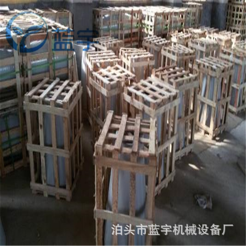 湿电除尘瓷转轴7215阴极吊挂瓷瓶2743电瓷转轴2739瓷套 瓷绝缘子