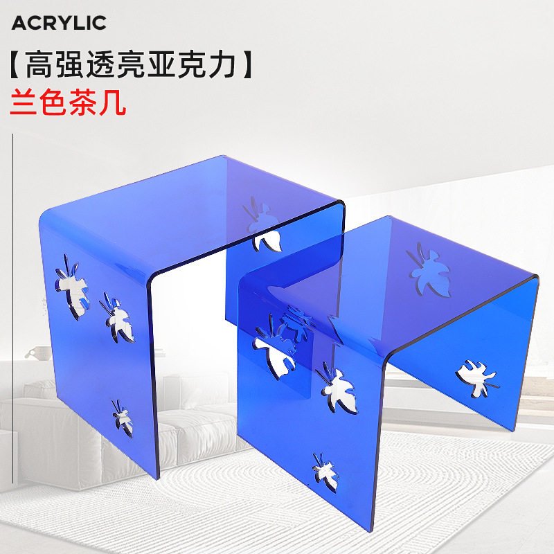 亚克力蓝色飘窗台小茶几简约榻榻米矮桌子卧室坐地书桌床上电脑桌