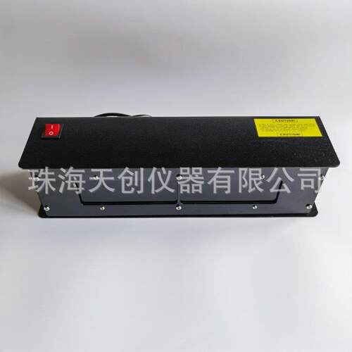 C3050-9K悬挂式LED黑光灯S3050-9K紫外探伤灯LED光源365nm荧光灯