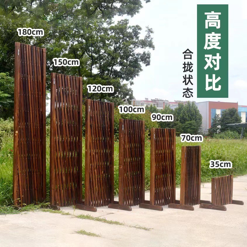 户外防腐木伸缩爬藤网格围栏