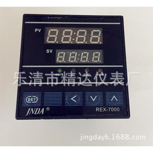 供应rex-7000LL系列智能温控仪继电器触点温控器数显表JNDA精达