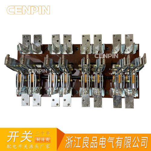 HS13BX-2000/41旋转式刀