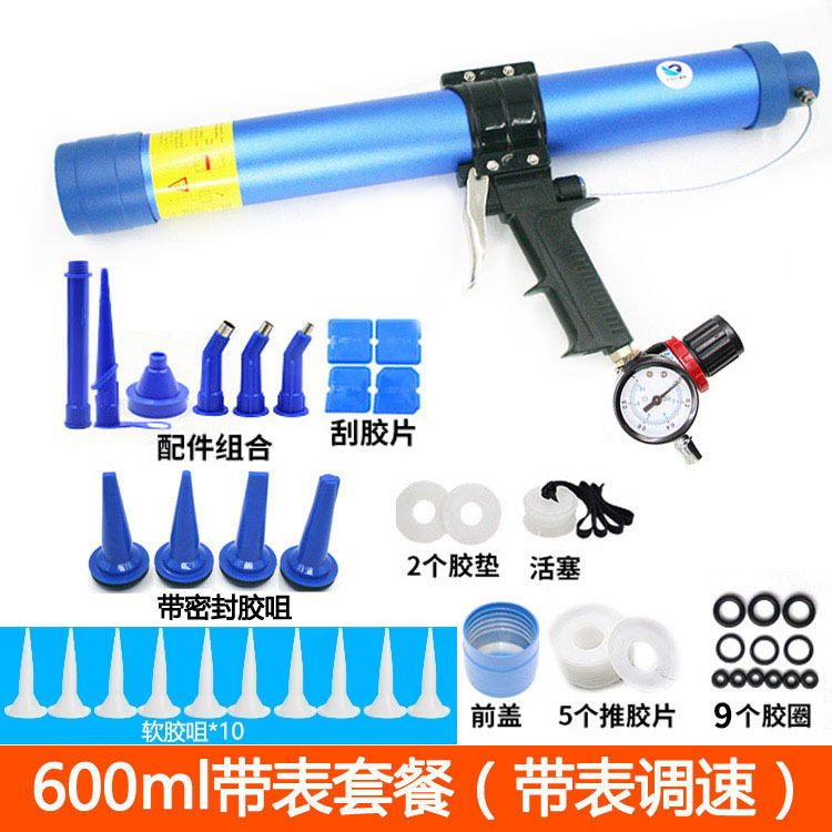 台湾速豹06K筒装软胶600ml 气动玻璃胶枪/发泡压胶 带表调速套装