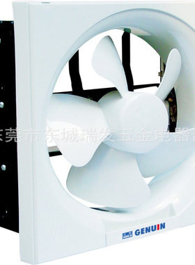 正野百叶排气扇换气扇12寸APB30A2超静型排气、换气扇正野/GENUIN
