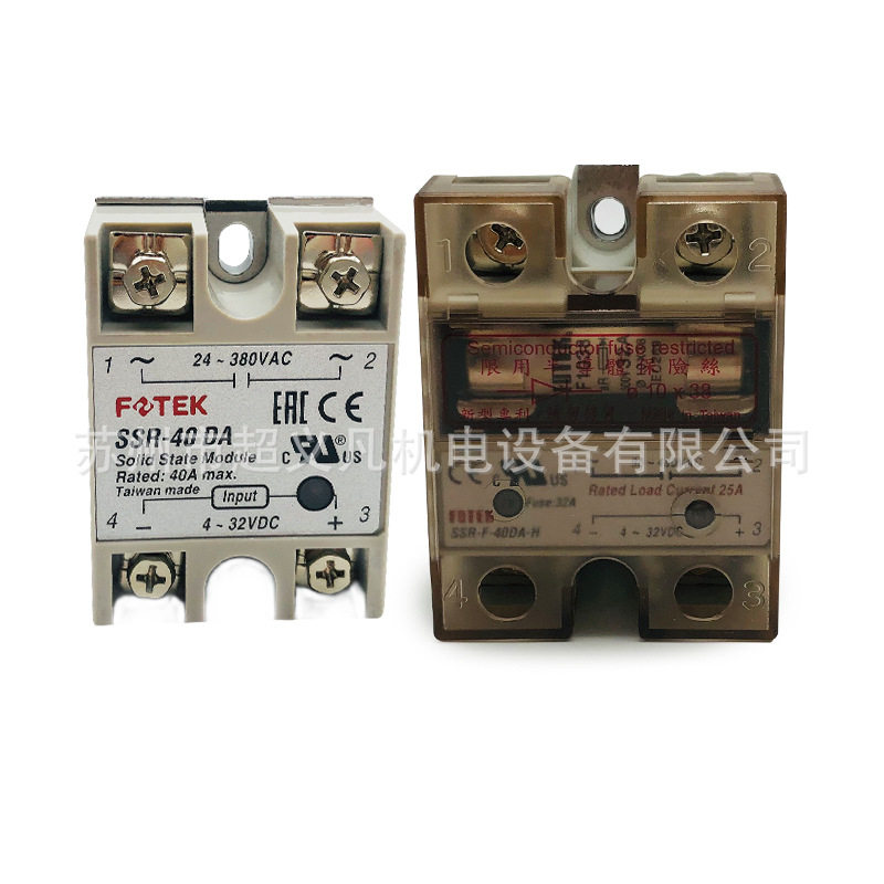 西班牙宜科RELECO中间继电器C9-A41X DC12V