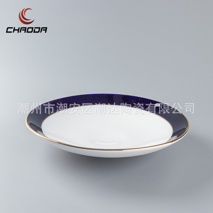 细脚陶瓷菜盘中餐盘子10.5/12.5寸陶瓷金边汤碗汤盘圆形餐厅餐盘