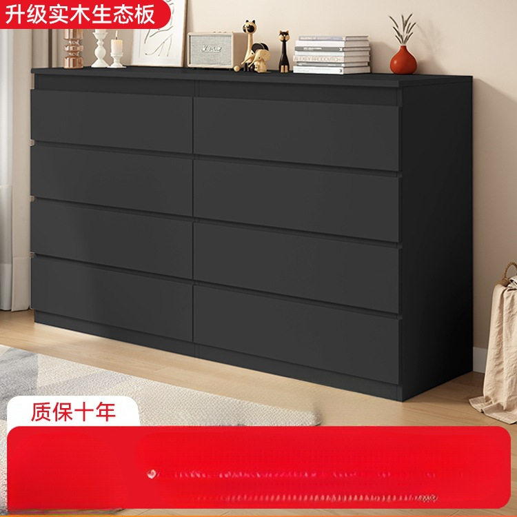 实木斗柜轻奢卧室床尾柜收纳柜简约现代客厅五斗柜靠墙抽屉储物柜