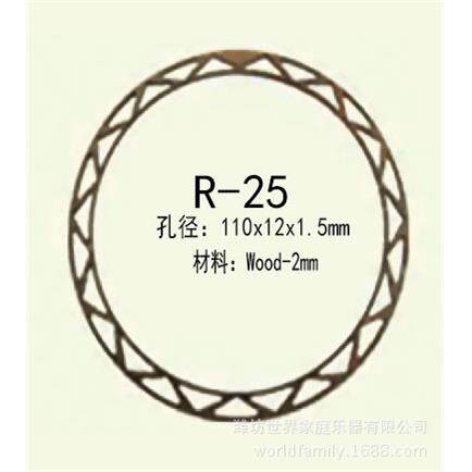 吉他音孔圈贝壳镶嵌贝壳工艺品鲍鱼贝珍珠贝亚克力