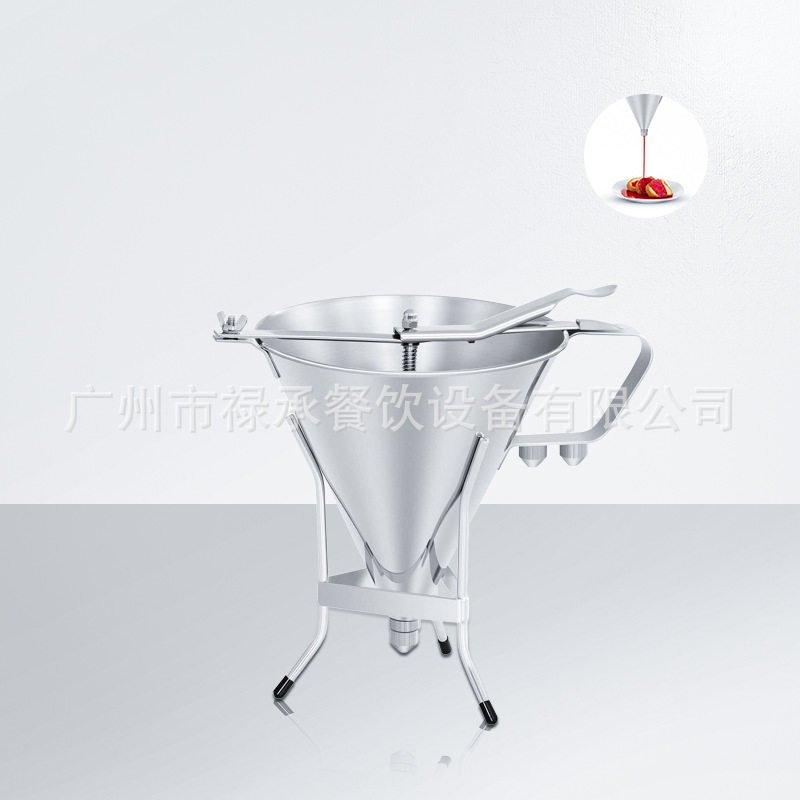 漏斗面糊分离器烘焙分液不锈钢锥形漏斗章鱼小丸子手持式分液器