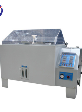 ASS-120加速醋酸铜盐雾试验机 电子元件金属材料涂料盐雾测试仪