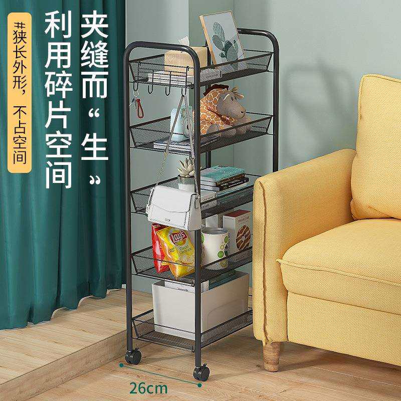 家用小推车置物架卧室杂物收纳筐架客厅铁艺整理架陈列架子可移动