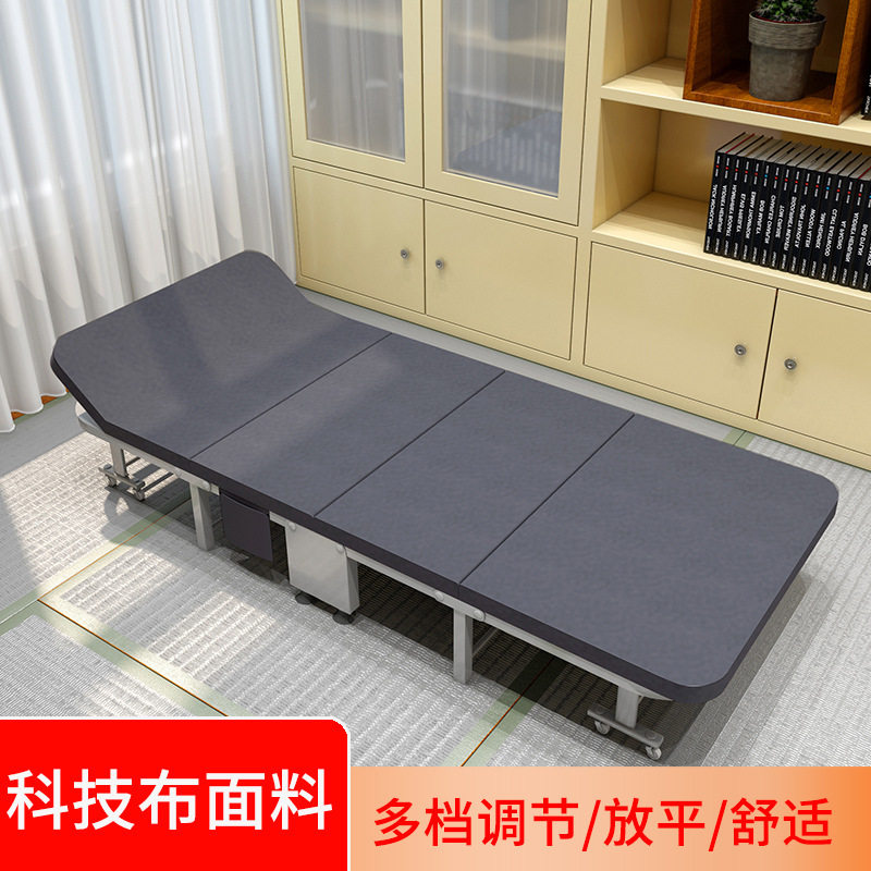 折叠床批发家用办公室单人午休床科技布四折海绵午睡折叠床硬板床