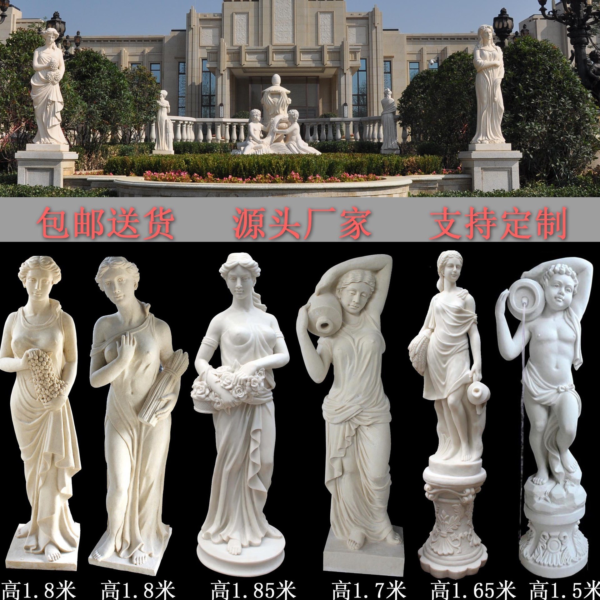 树脂欧式美女雕塑摆件仿砂岩酒店别墅会所流水女神天使雕像装饰