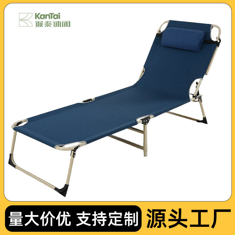 折叠床午休躺床沙滩折叠休闲野营钢管床椅可折叠床加大三档调节