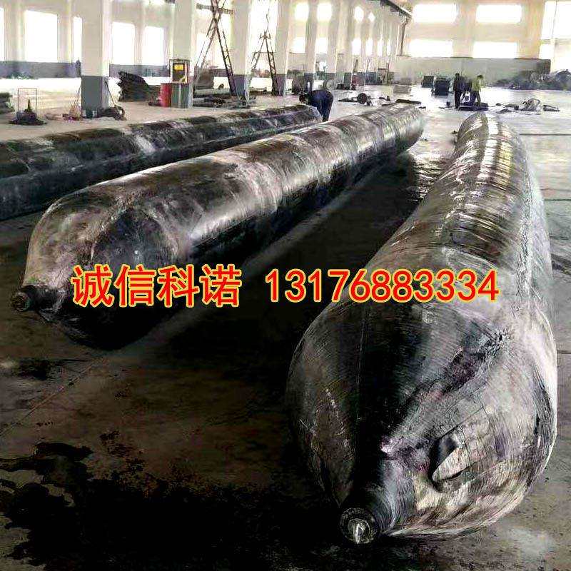 船坞上下水气囊橡胶缠绕式上下排气囊科诺