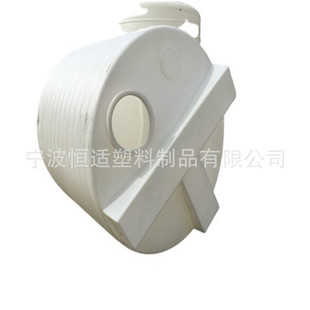 恒适供应10吨加药桶配搅拌机8吨5吨3吨2吨1吨加药桶配搅拌机