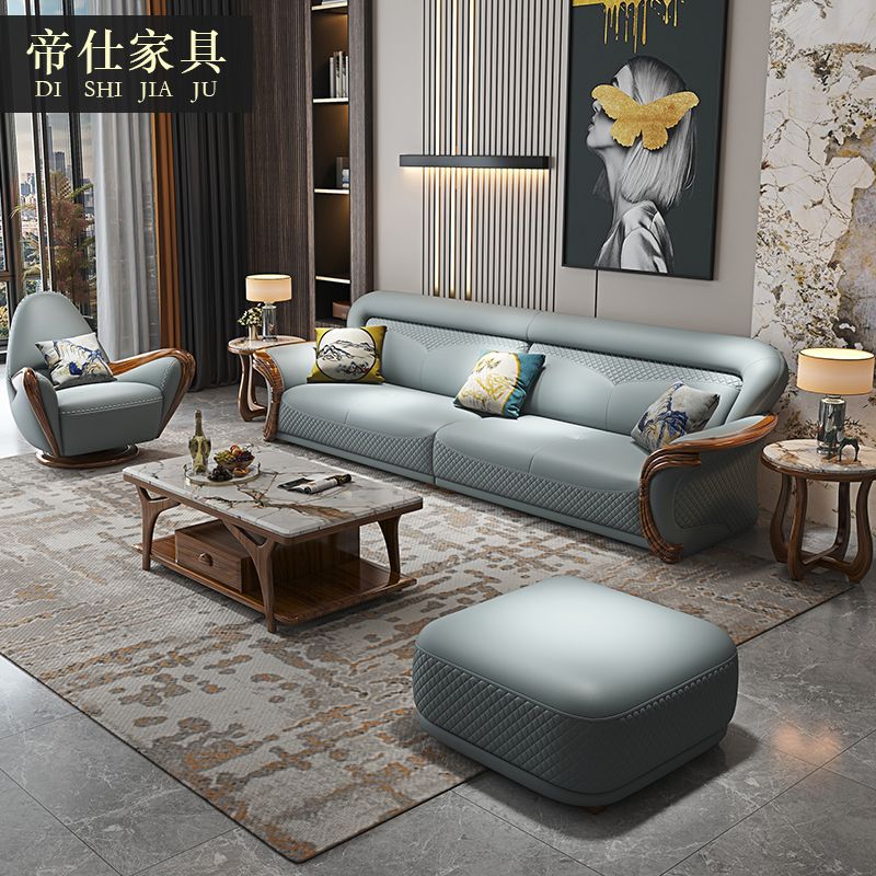 欧式现代乌金木真皮沙发转角123组合意式轻奢网红款小客厅家具