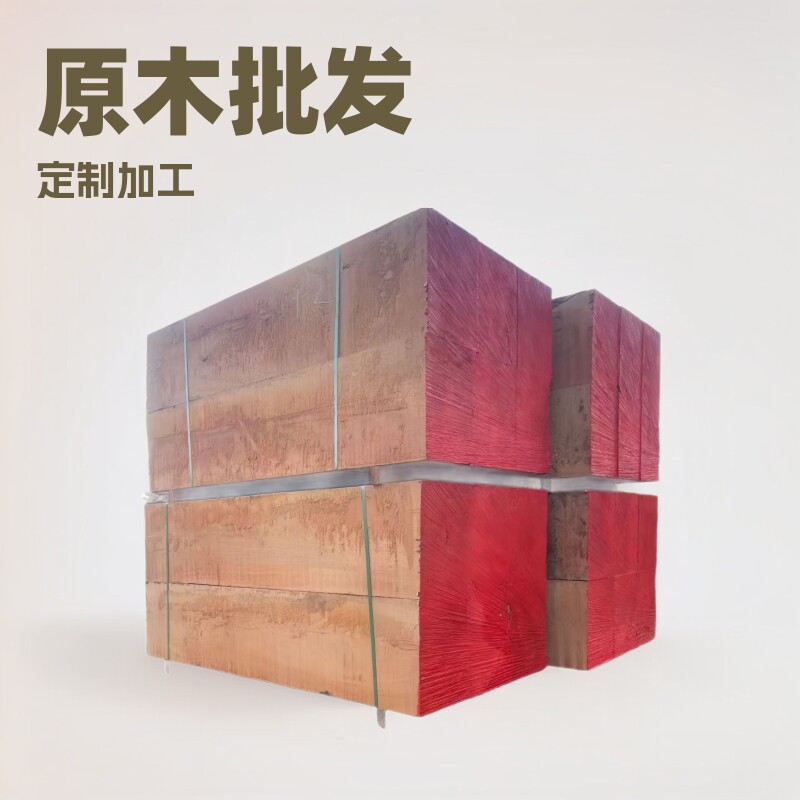 厂家直销翼红铁木 户外船用实木垫木大方350*350尺寸整木硬木板材