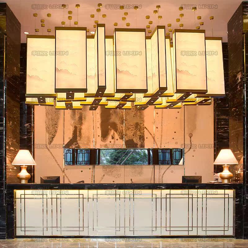 古镇工厂定做新中式吊灯酒店大堂会所宴会厅布艺别墅售楼处沙盘前