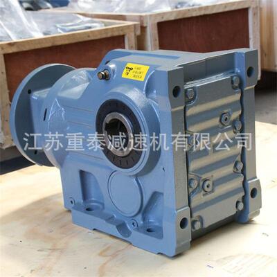 平行轴斜齿轮减速器K157-Y15-4P-122.60-M4-0°减速机械