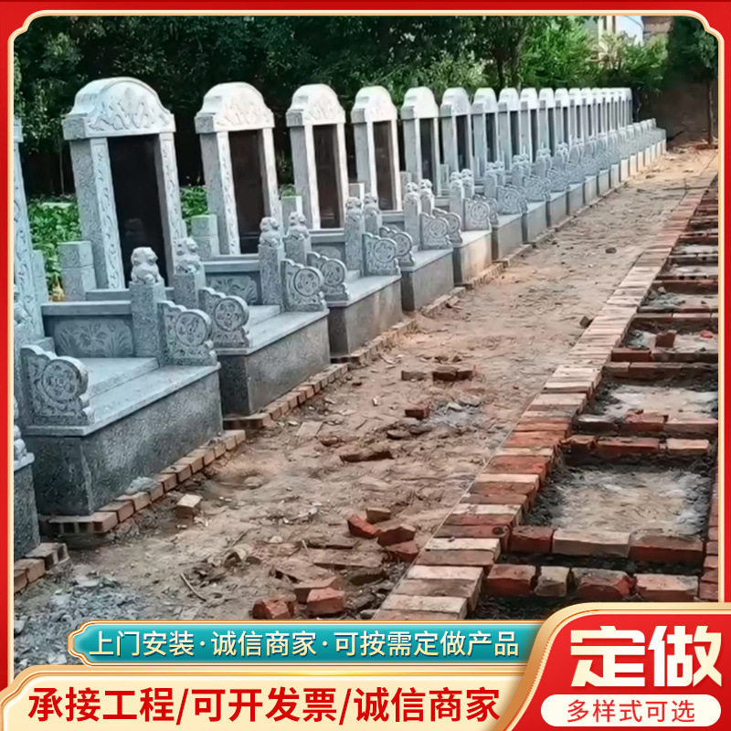大型公墓大理石墓碑套装