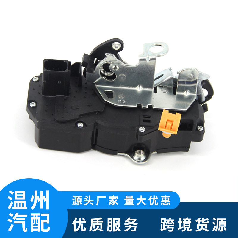 跨境汽配 20783852中控锁 闭锁器  适用于雪佛兰 尾门锁架931-304