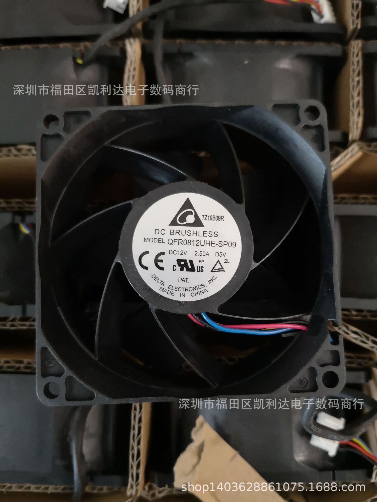 原装台达风扇QFR0812UHE 8038 12V 2.50A 四线 服务器暴力风扇