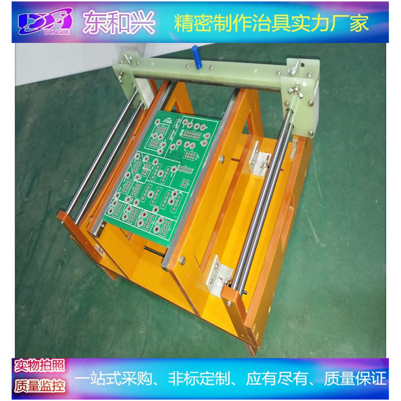精密量脚长治具夹具、定制各种非标治具、夹具、测试架、品种齐全