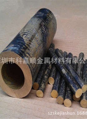 直销ZCuSn12Pb1铸造锡青铜棒 锡青铜板ZCuSn12Pb1锡青铜管 可零切