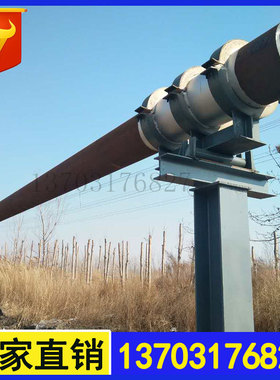 蛭石管夹式隔热管托挡板轴向焊接支架 DN300滑动绝热耐高温官拖座