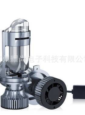 M01K A82 A80 H4  迷你小透镜款LED汽车车灯 摩托车H4灯