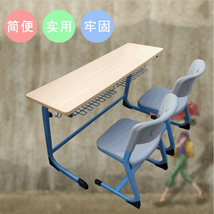 厂家供应课桌椅中小学生课桌椅弧形书桌批发辅导培训班学校课桌椅