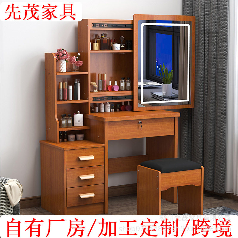梳妆台卧室简约现代多功能收纳柜新款化妆台镜子推拉化妆一体桌子