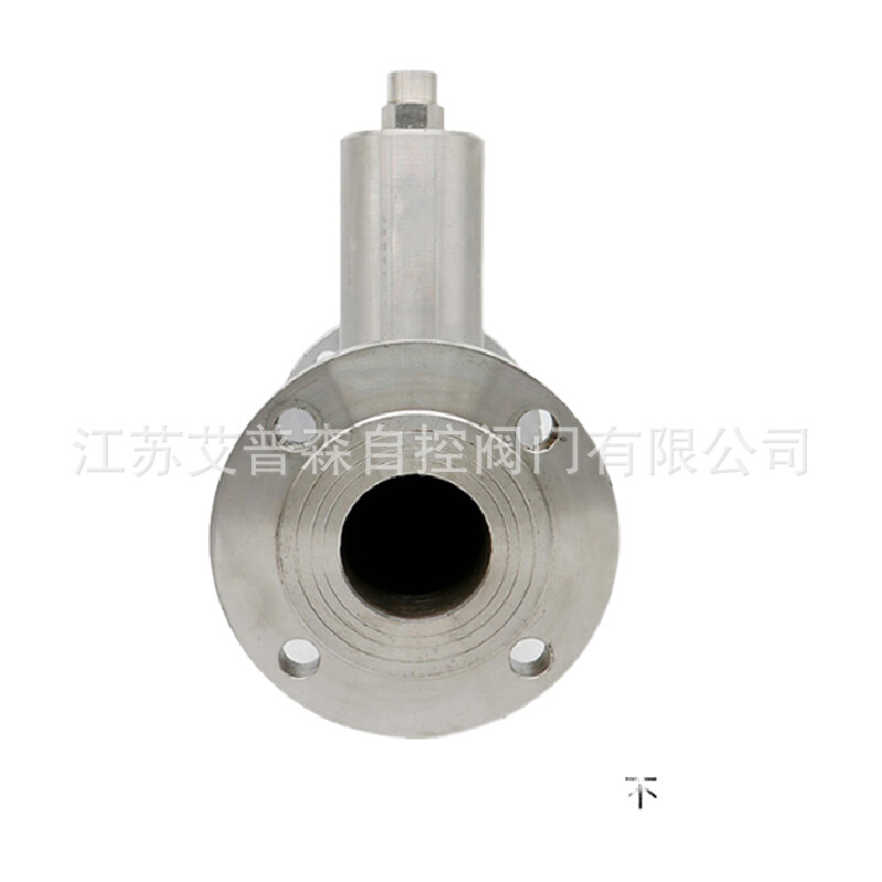 恒温式蒸汽疏水阀 STC-16可调式恒温双金属蒸汽法兰阀阀阀