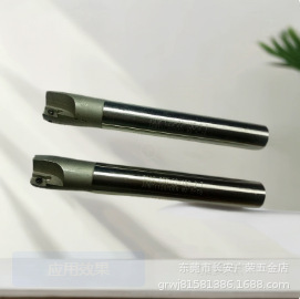 150 C20 端铣刀杆BAP300R