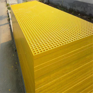 玻璃钢格栅光伏走道板洗车房网格板排水地沟盖板鸽舍养殖场格栅板