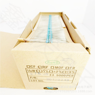 0.25W 56R 82R 4W金属膜电阻编带 91R 75R 1%五色环 68R 62R