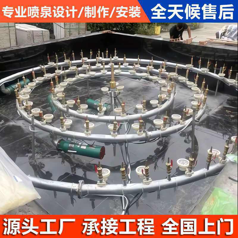 大型音乐喷泉全套设备控制系统户外广场景观水池喷泉喷头厂出口