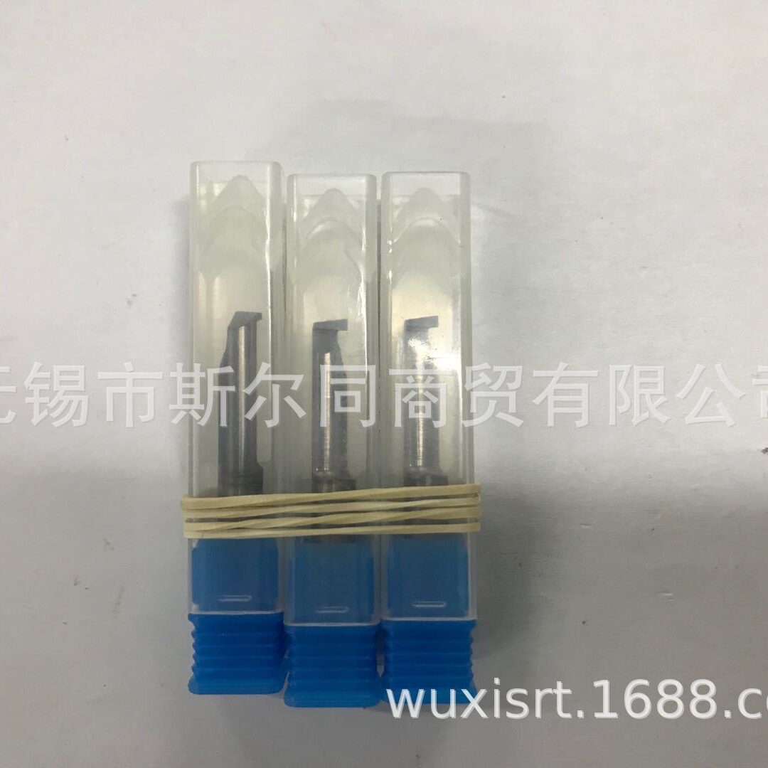 瓦格槽刀杆M662GSW150L20RVBXM662GSW150L15RVBX