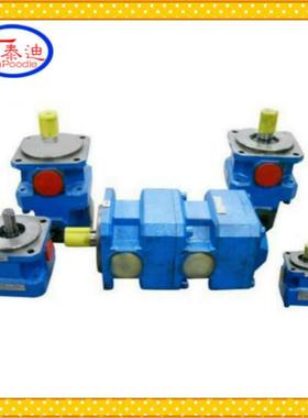 现货供应GPA3-25-EK1（EK2）-20-R-6.3内啮合齿轮泵 带溢流阀