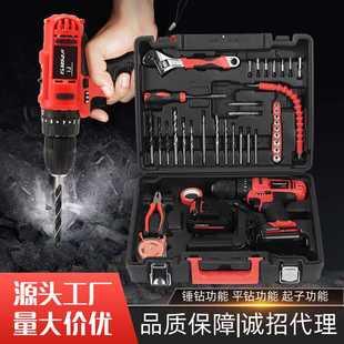 21V锂电钻手电钻冲击钻多功能家用电动螺丝刀一机多用 沃仕力12v