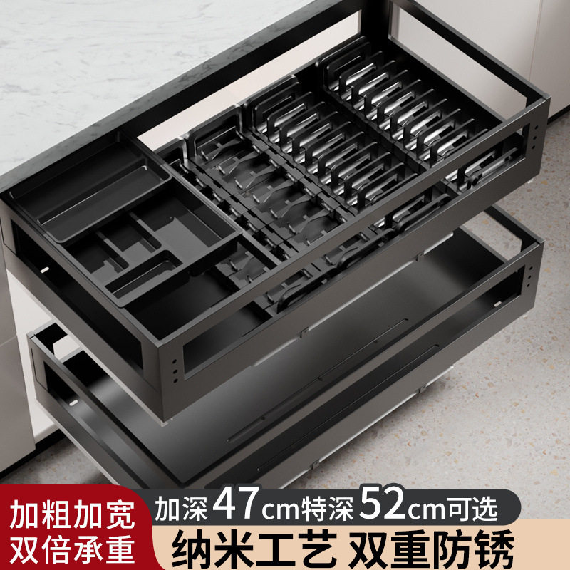 厨房嵌入式抽屉拉篮碗篮调料架